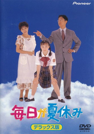 It's a Summer Vacation Everyday