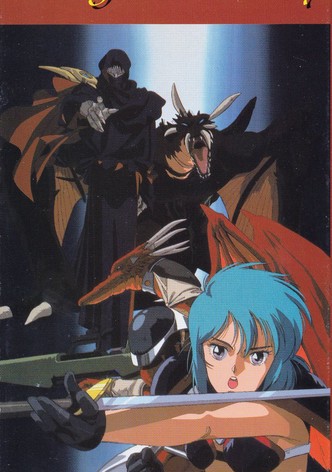 Dragon Century