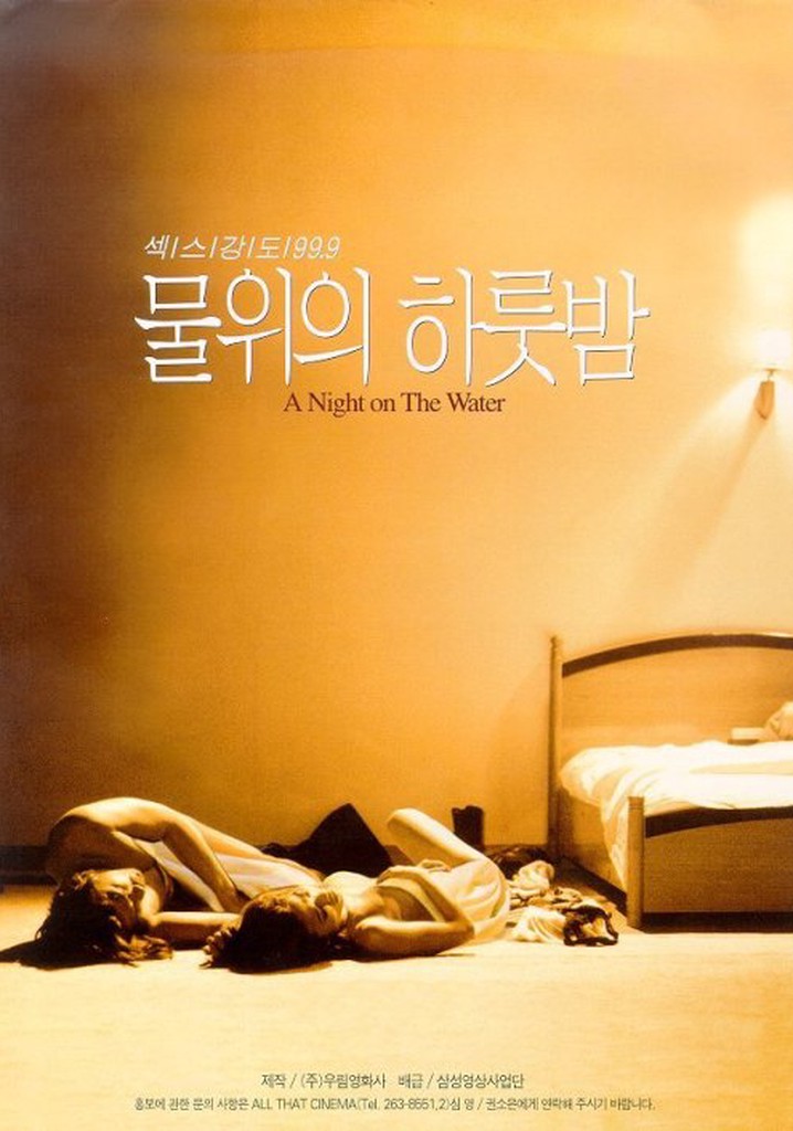 Su Üstünde Bir Gece