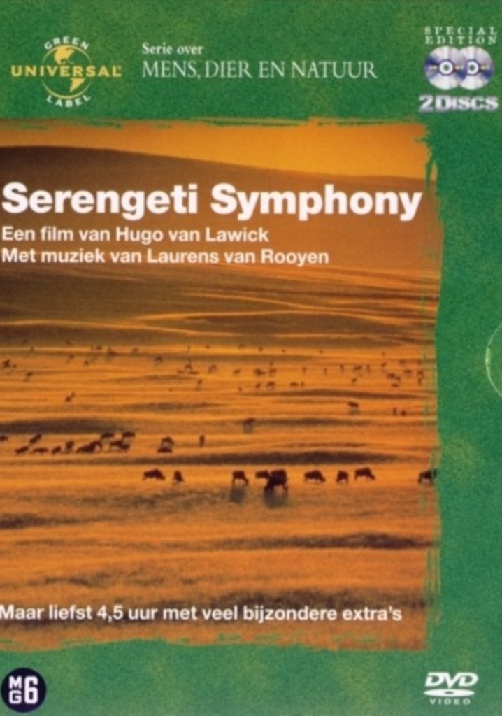 Serengeti Symphony