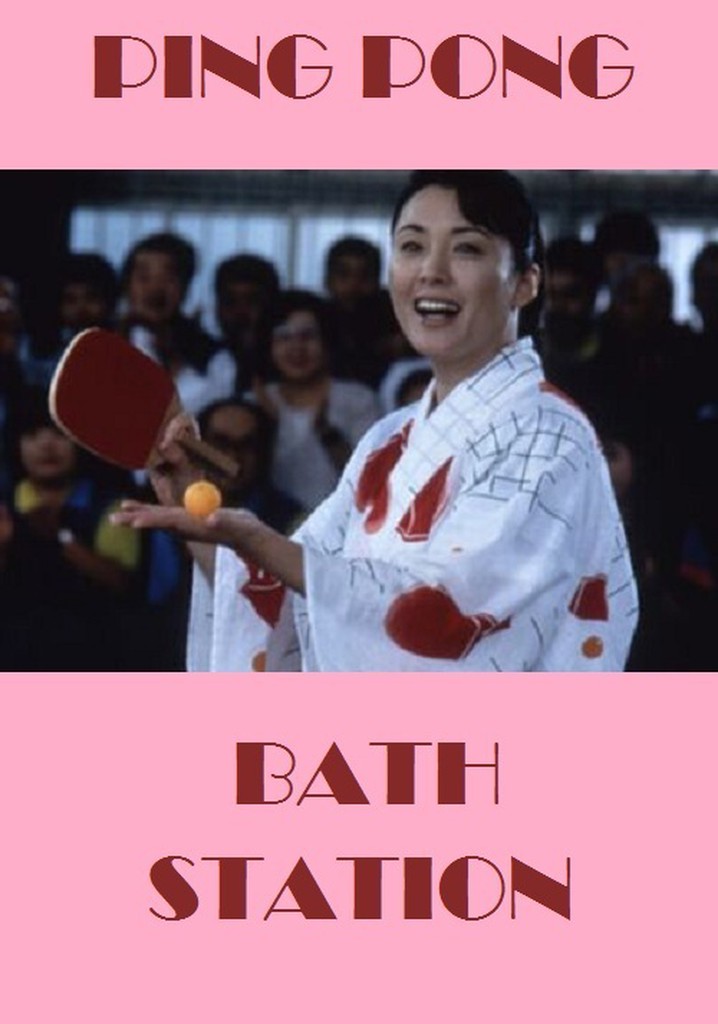 Ping Pong Bath Station