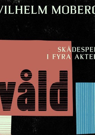 Våld