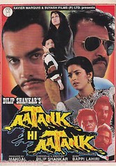 Aatank Hi Aatank