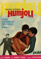 Humjoli