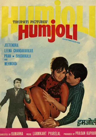 Humjoli poster