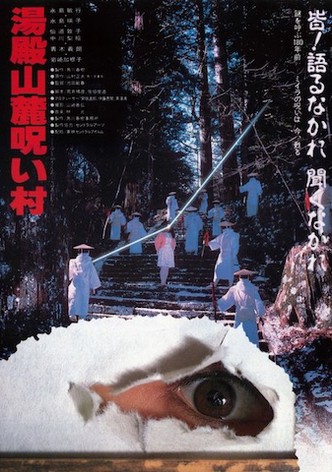 Cursed Village in Yudono Mountains