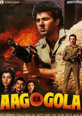 Aag Ka Gola