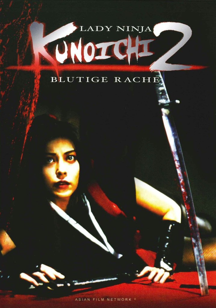 Kunoichi ninpô-chô: Yagyû gaiden, Aizu-yuki jigoku-hen