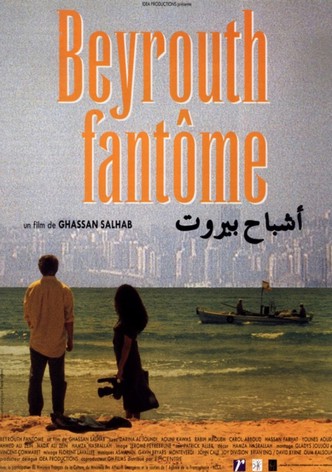 Beirut Phantom