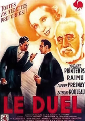 The Duel