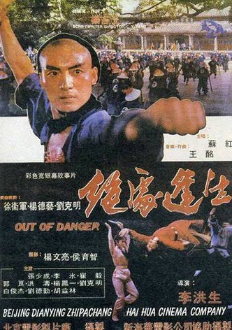 Out of Danger