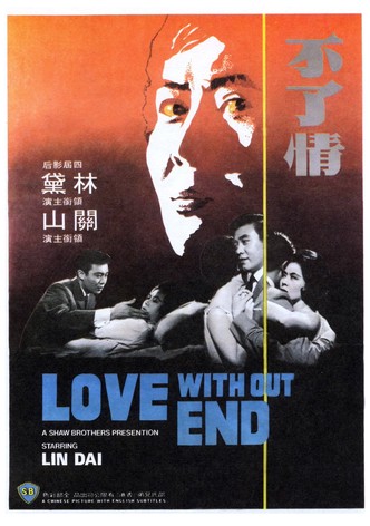 Love Without End