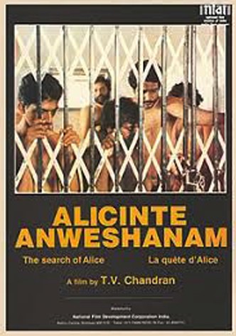 Alicinte Anweshanam