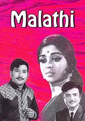Malathi
