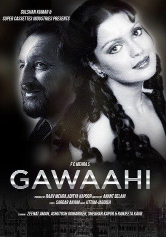 Gawaahi