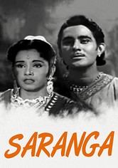 Saranga