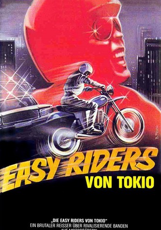 Hell Riders