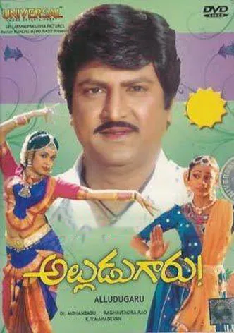 Alludugaru poster