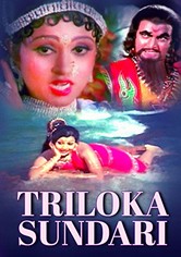 Triloka Sundari