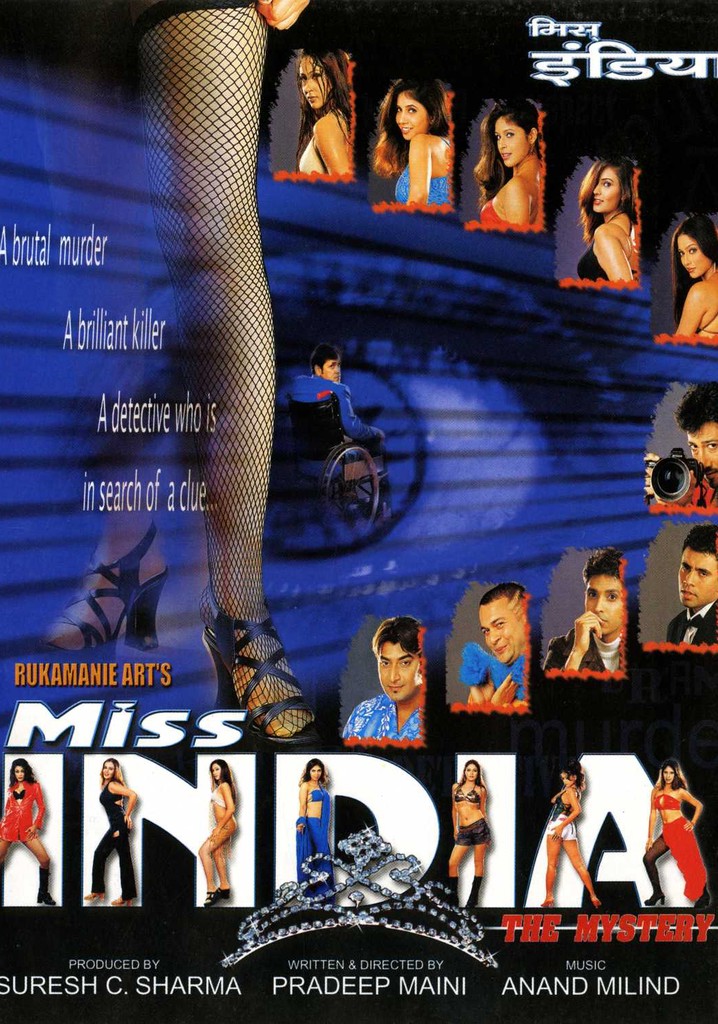 Miss India: The Mystery