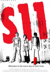 S11
