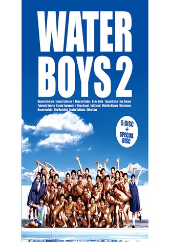 Water Boys 2