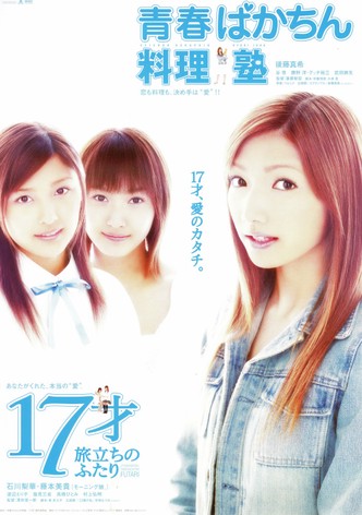 Seventeen