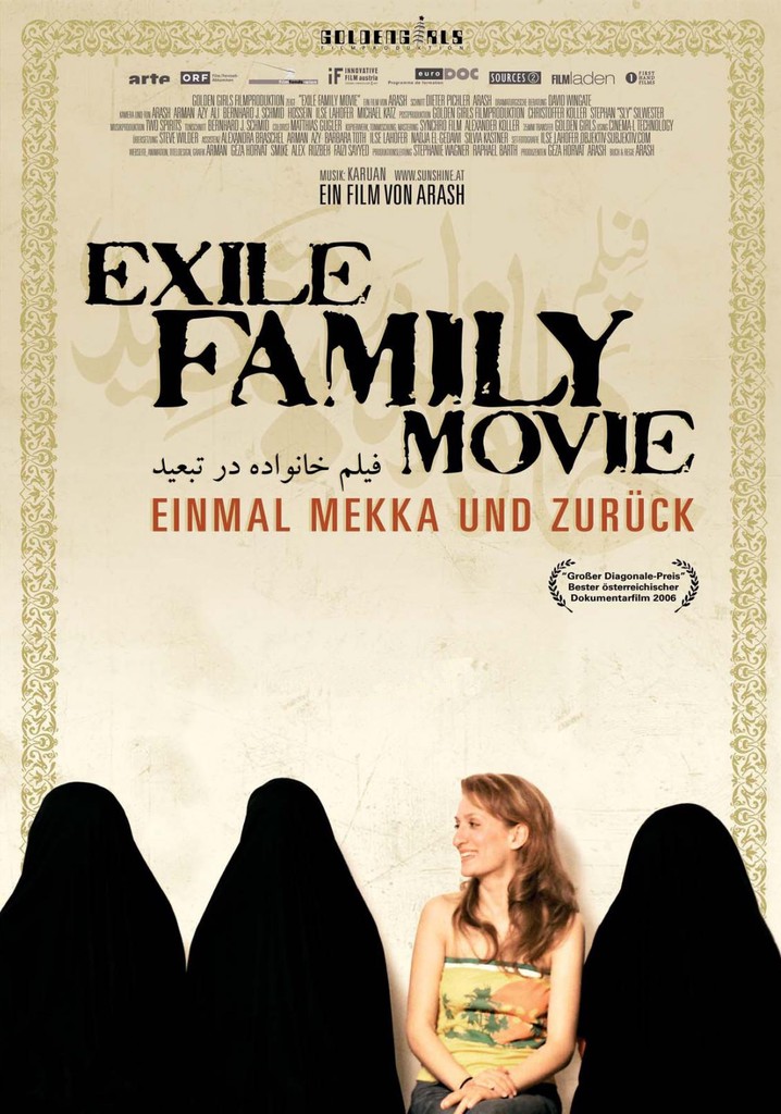 Exile Family Movie