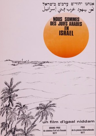 Nous sommes des Juifs arabes en Israël