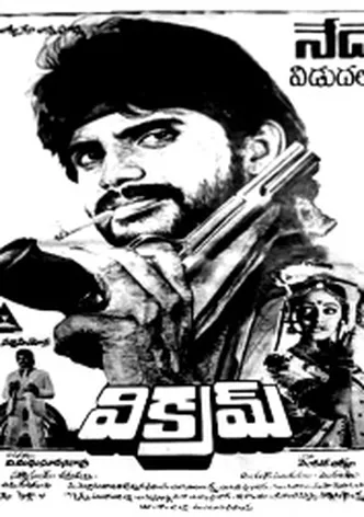 Vikram poster