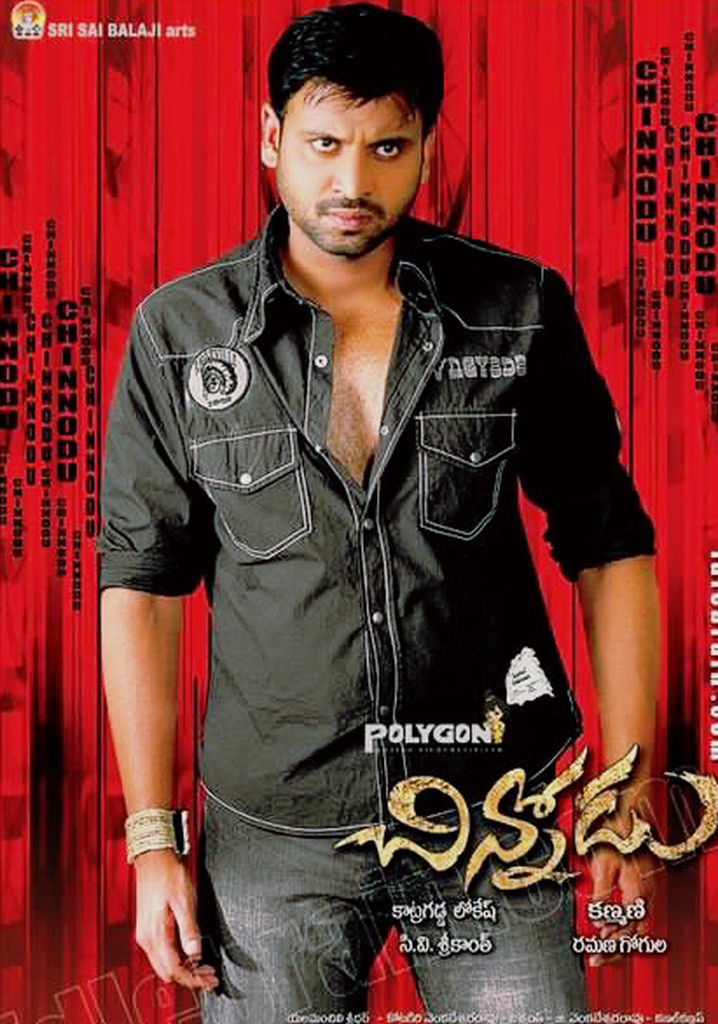 Chinnodu