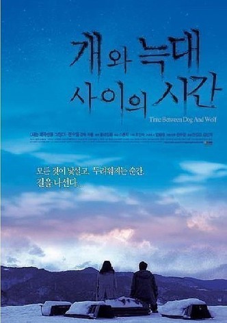 Time Between Dog and Wolf