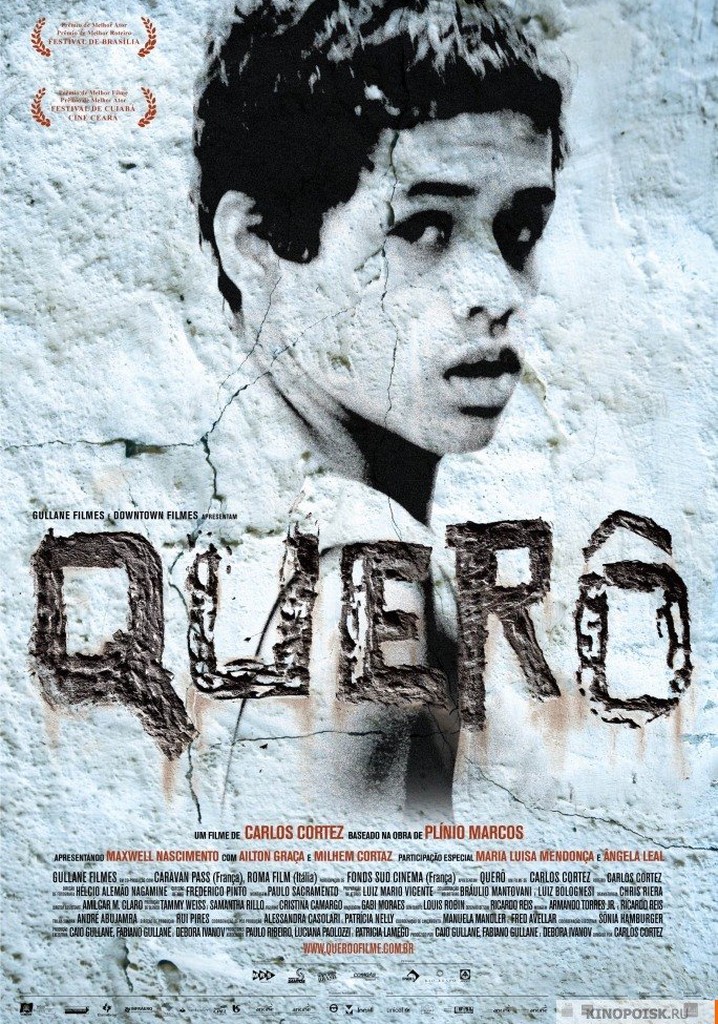 Querô: A Damned Report