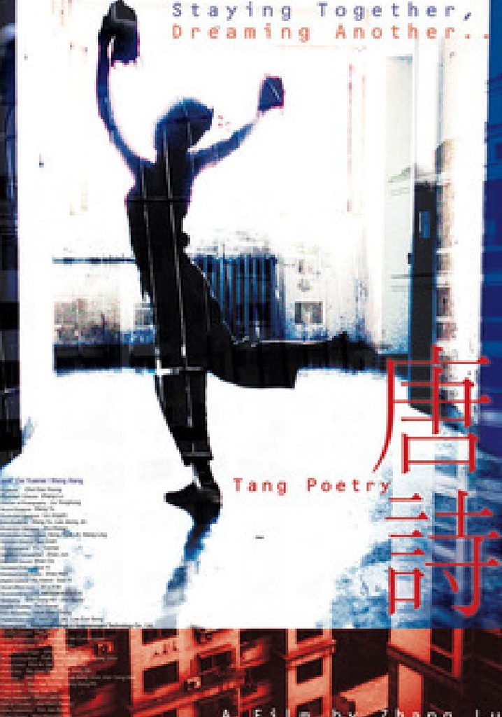Tang Poetry
