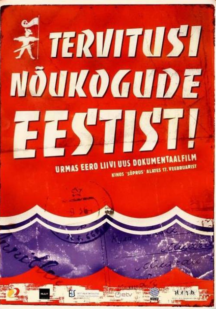 Greetings from Soviet Estonia!