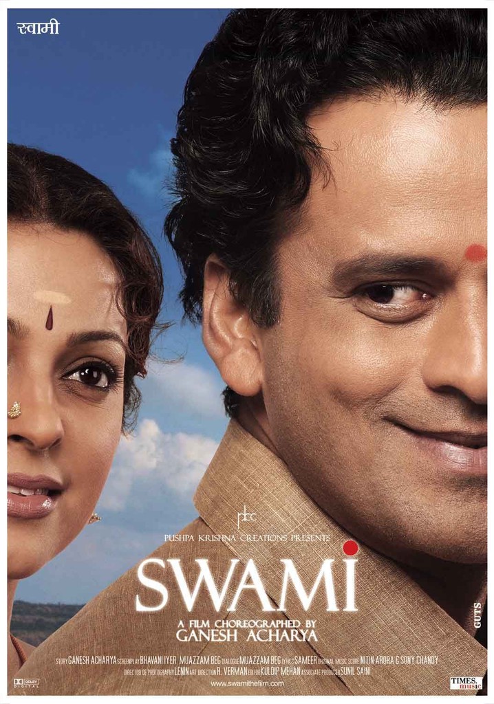Swami streaming: where to watch movie online?