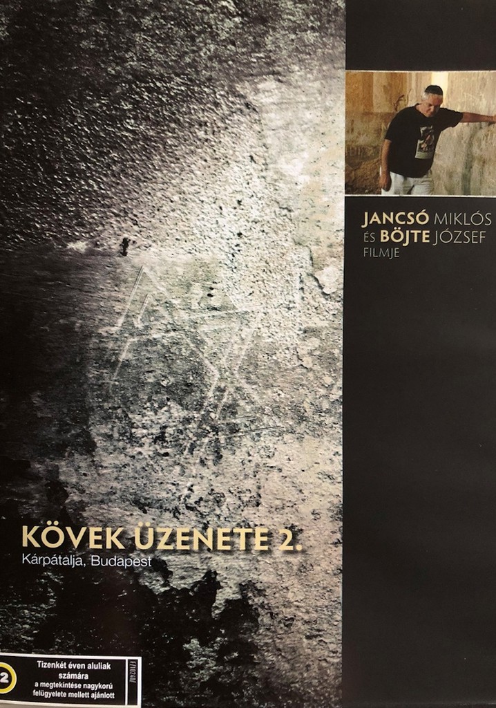 Message of Stones - Budapest