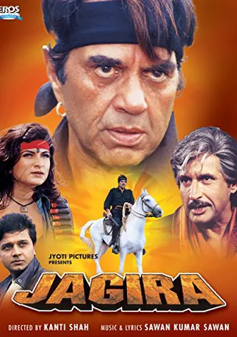 Jagira poster