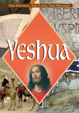 Yeshua