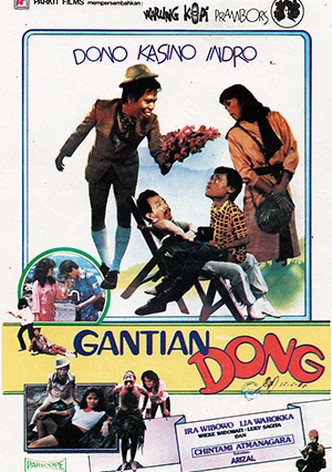 Gantian Dong