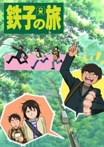 Tetsuko no Tabi