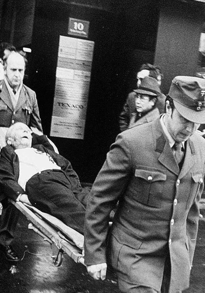 Operation Opec - Terroranschlag in Wien