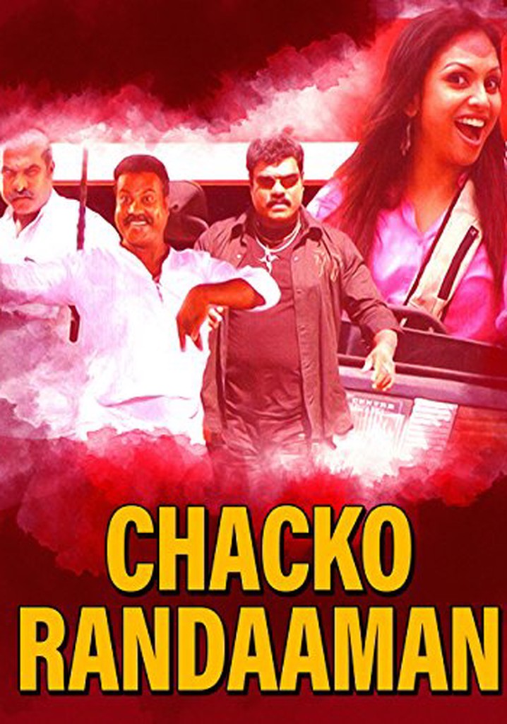 Chacko Randaman