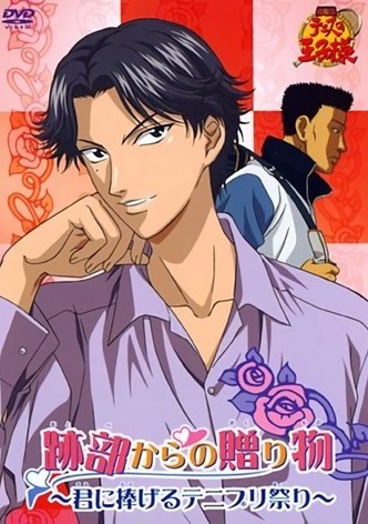 Gekijô ban tenisu no ôji sama: Atobe kara no okurimono - Kimi ni sasageru tenipuri matsuri
