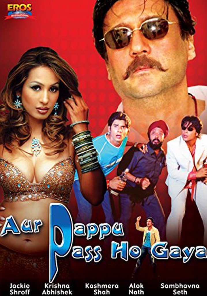 Aur Pappu Pass Ho Gaya