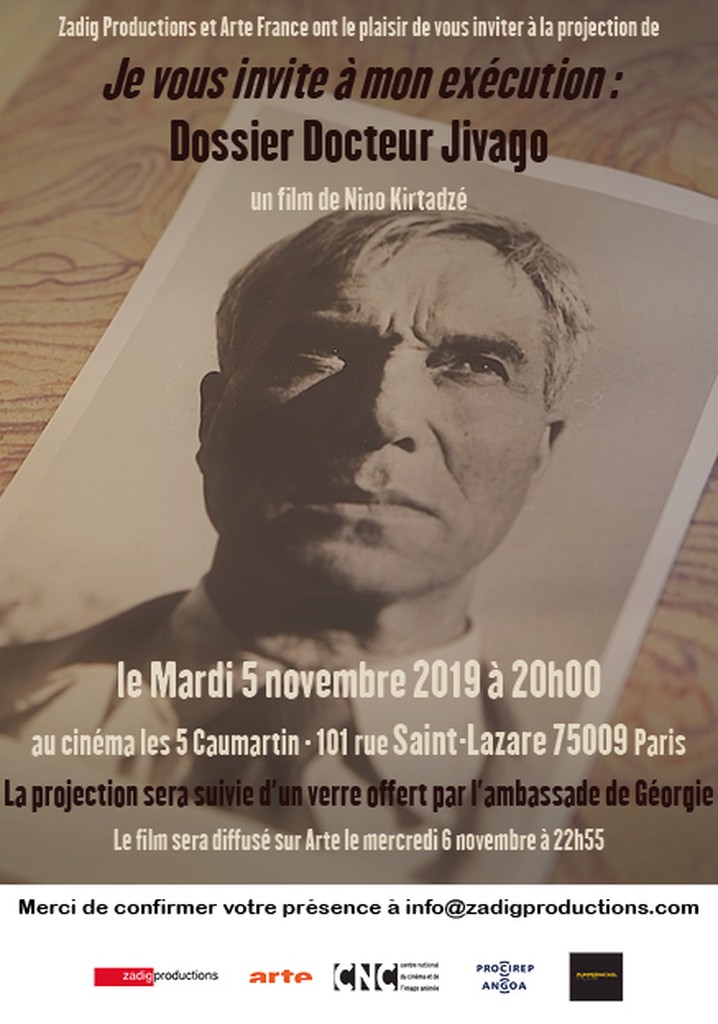 I Invite You to My Execution