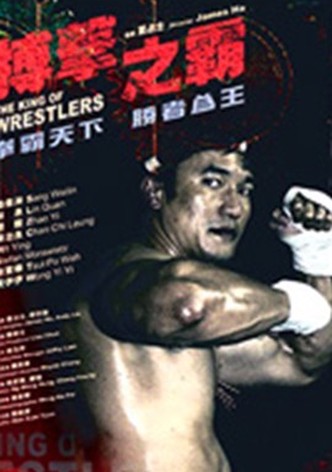 The King of Wrestlers