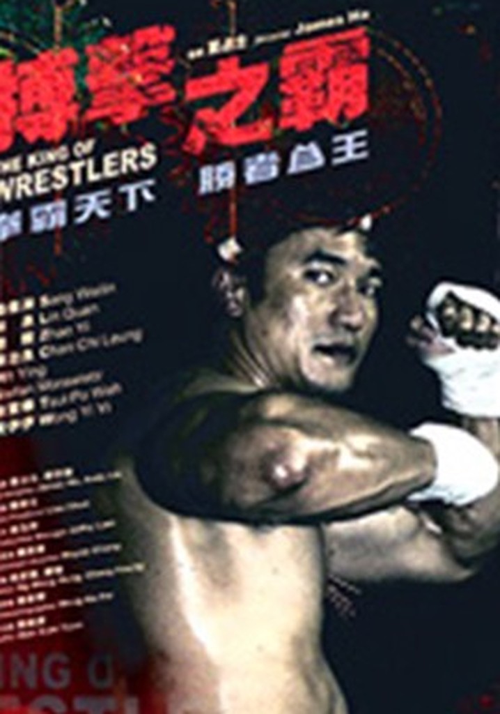 The King of Wrestlers