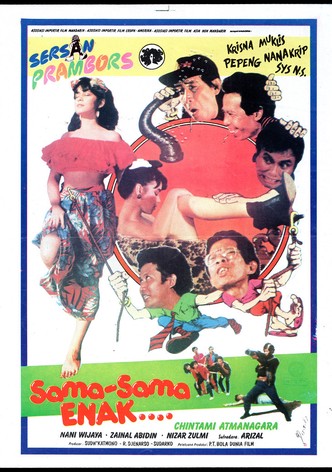 السامة