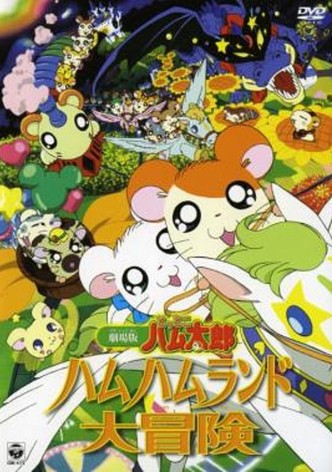 Hamtaro